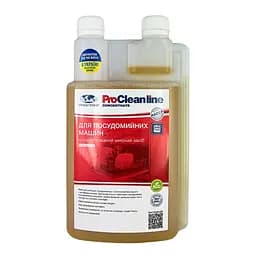 Миючий засіб Kit-1 для посудомийної машини з активним хлором (1.25 кг Д)