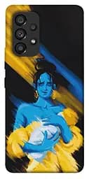 Чохол Demsky Faith in Ukraine 5 для Samsung Galaxy A53 5G