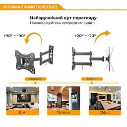 Кронштейн Brateck LPA51-223 23"-42" - мініатюра 3