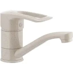 Змішувач для умивальника Haiba Hansberg 004 вилив 15 см Бежевий (HB0187)