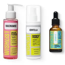 Набор для увлажнения и сияния Wishlist