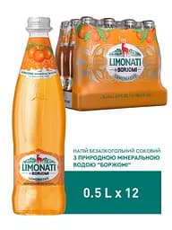 Лимонад Borjomi  Limonati Аджарський мандарин сильногазований 0.5 л - мініатюра 5