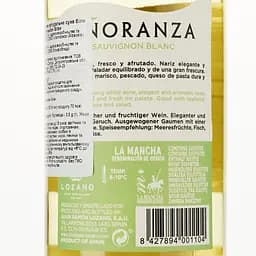 Вино Lozano Anoranza Sauvignon Blanc 2022 біле сухе 0.75 л - мініатюра 3
