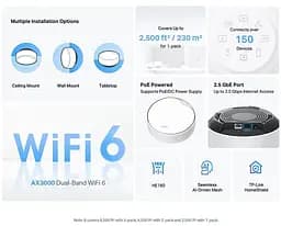 Роутер TP-Link mesh Deco X50 PoE AX3000 1Pcs White 802.11ax (Deco-X50-PoE-1-pack) - мініатюра 5