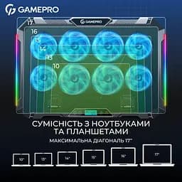 Підставка до ноутбука GamePro CP795 - мініатюра 10
