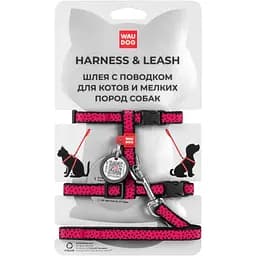 Шлея з повідцем для котів Waudog Nylon Кавун з QR паспортом XS 25-40х20-30х1/122 см рожевий (5486)
