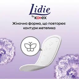 Щоденні прокладки Lidie Deo 50 шт. - мініатюра 5