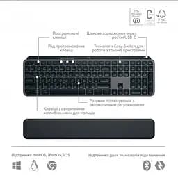 Комплект (клавіатура, миша) бездротовий Logitech MX Keys S Combo Graphite (920-011614) - мініатюра 6