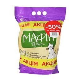 Наповнювач гігієнічний Мафін Преміум акційний комплект лаванда
