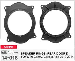 Проставки під динаміки Carav 14-018 для автомобілів Toyota Camry, Corolla Altis - мініатюра 5