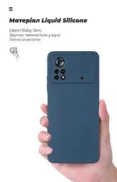 Чехол ArmorStandart ICON для Xiaomi Poco X4 Pro 5G Camera cover Blue (ARM61584) - мініатюра 7