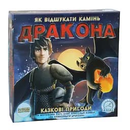 Настільна гра "Казкові пригоди" Arial 911104, 5 фішок героїв 911104-2