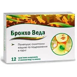 Бронхо Веда лимон 12 льодяників