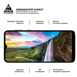 Захисне скло на Motorola E13 з олеофобним покриттям, Pro, повне проклеювання, антистатичний і пиловідштовхуючий шар, 9H, самоклеючеся, 2.5D, на весь екран, антистатичний клей, ArmorStandart (ARM66133) - мініатюра 5