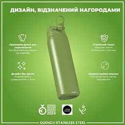 Пляшка для води ION8 металева 1200 мл Stainless Steel Khaki Green (I8SS1000KGRE) - мініатюра 4