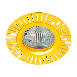 Вбудований світильник Feron GS-M394 під лампу золото