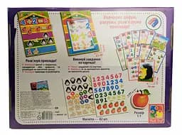 Гра настільна Математика Vladi Toys fit0005149 - мініатюра 4