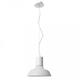 Люстра Brille подвесная лофт для кухни E27 60W WH (BL-421S/1)