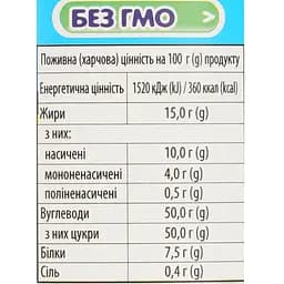 Вершки згущені Первомайський МКК 15% 350 г  - мініатюра 6