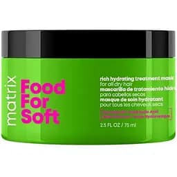 Маска Matrix Food For Soft для інтенсивного живлення та зволоження волосся 75 мл
