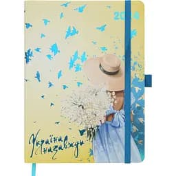 Ежедневник датированный Buromax Cherie 2024 A5 желтый (BM.2182-14)