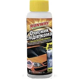 Очисник слідів комах Runway Bug Remover 150 мл