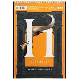 Зошит для малювання Kite Harry Potter А4 30 аркушів Hufflepuff (HP23-243) 