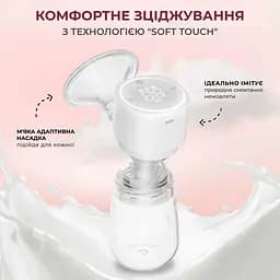 Набір: електричний молоковідсмоктувач ArhiMED Gentle S3 + пакети для молока ArhiMED Gentle Bag 250 мл 30 шт. - мініатюра 12