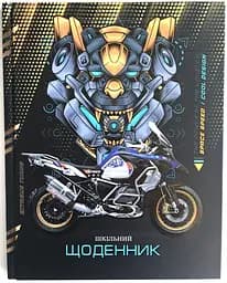 Щоденник шкільний, 165x208 мм, обкладинка 7БЦ, 40 аркушів, SD1745