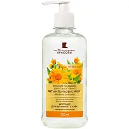Молочко для интимной гигиены Линия Красоты Деликатная очистка и фито-смягчение с маслом льна 250 мл