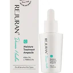 Сыворотка для лица Rejuran Dermahealer Moisture Treatment Ampoule увлажняющая 30 мл