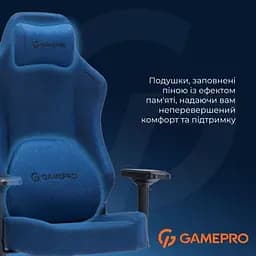 Геймерське крісло GamePro FGC750DB Fabric Dark Blue [163698] - мініатюра 12