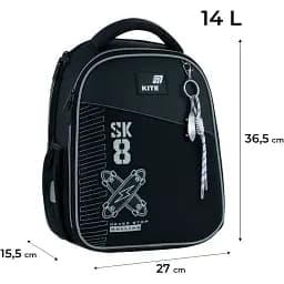 Рюкзак для початкової школи Kite Education 555 каркасний Skate - мініатюра 10