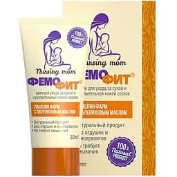 Крем для ухода за сухой и чувствительной кожей сосков Фемофит Ланолин Фарм, с маслом облепихи, 30 мл (666343)