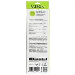 Мережевий фільтр живлення Patron 5m (SP-1065W), 6 розеток White (EXT-PN-SP-1065W) - мініатюра 3