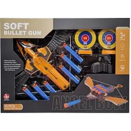 Детский игровой Арбалет Bambi с мишенью Желтый 8151