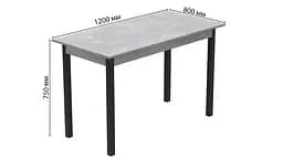 Стіл кухонний Ferrum-decor Маріо 75x120x80 Чорний ДСП Бетон 16мм (FRD-105590) - мініатюра 3