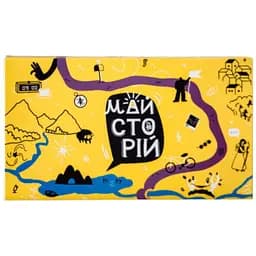 Настольная игра Pakufuda Games Майсторий (укр.) (PS023P)