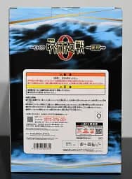Фігурка Bandai Spirits Jujutsu Kaisen Satoru Gojo Магічна битва Сатору Годжо 25 см B JK SG MV - мініатюра 4