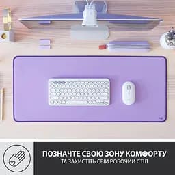 Ігрова поверхня Logitech Desk Mat Studio Series Lavender (956-000054) - мініатюра 2