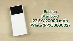 Зовнішній акумулятор Baseus Star-Lord 20000 мАh PPXJ080002 з дисплеєм і швидким заряджанням білий - мініатюра 6