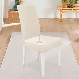 Чехол Love You Corn Fleece на стул айвори (83183)