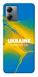 Чехол itsPrint Украина во мне для Motorola Moto G14