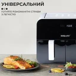 Аерогриль-фритюрниця SOKANY SK-10005 на 10 л сенсорна - мініатюра 7