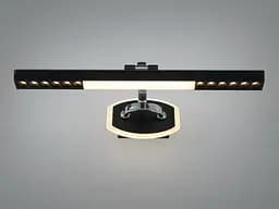 Підсвітка для дзеркал Diasha 9523/S LED 16W чорний