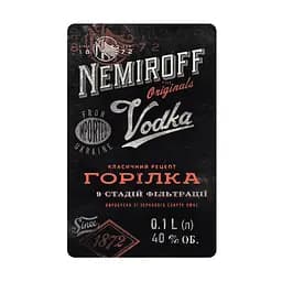 Горілка особлива Nemiroff Originals 40% 0.1 л - мініатюра 4