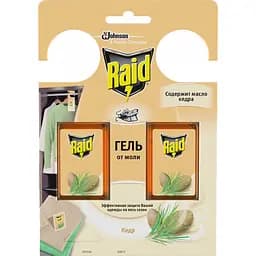 Гель від молі Raid Кедр 2 шт.