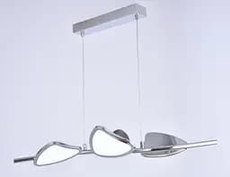 Люстра светодиодая подвесная лепестки белая Sirius 2901-4P 64W