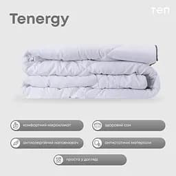 Ковдра ТЕП Tenergy 200x210 см (1-00324_00000) - мініатюра 3