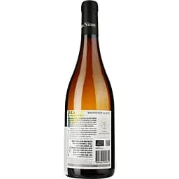 Вино Las Ninas Ella Reserva Sauvignon Blanc DO Leyda біле сухе 0.75 л - мініатюра 2